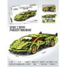 ACHKO 60012 DB-0084 0084 DB0084 non  LAMBORGHINI TRỞ LẠI XE bộ đồ chơi xếp lắp ráp ghép mô hình  Kỹ Thuật Công Nghệ Cao Mô Hình Phương Tiện 439 khối
