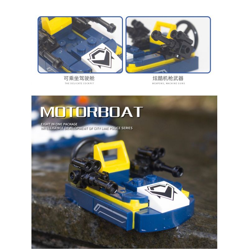 XINGBAO XB-57001 57001 XB57001 non  CÔNG AN THÀNH PHỐ (8 TRONG 1) bộ đồ chơi xếp lắp ráp ghép mô hình City CITY POLICE