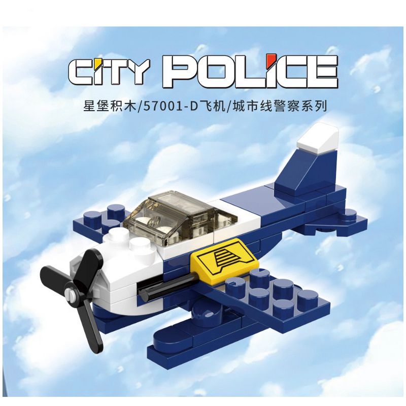 XINGBAO XB-57001 57001 XB57001 non  CÔNG AN THÀNH PHỐ (8 TRONG 1) bộ đồ chơi xếp lắp ráp ghép mô hình City CITY POLICE