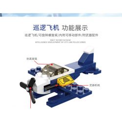 XINGBAO XB-57001 57001 XB57001 non  CÔNG AN THÀNH PHỐ (8 TRONG 1) bộ đồ chơi xếp lắp ráp ghép mô hình City CITY POLICE