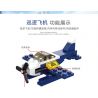 XINGBAO XB-57001 57001 XB57001 non  CÔNG AN THÀNH PHỐ (8 TRONG 1) bộ đồ chơi xếp lắp ráp ghép mô hình City CITY POLICE
