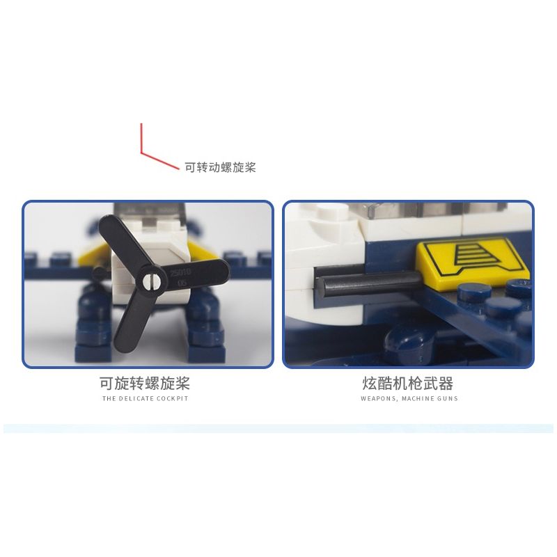 XINGBAO XB-57001 57001 XB57001 non  CÔNG AN THÀNH PHỐ (8 TRONG 1) bộ đồ chơi xếp lắp ráp ghép mô hình City CITY POLICE