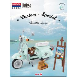 BALODY 21063 non  XE MÁY NHỎ TƯƠI bộ đồ chơi xếp lắp ráp ghép mô hình Motorcycle Motorbike AUTUMN PAINTING Xe Hai Bánh 1078 khối