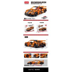 ACHKO 60010 YIMU YM-108 non  MCLAREN BACK BUS. bộ đồ chơi xếp lắp ráp ghép mô hình  Kỹ Thuật Công Nghệ Cao Mô Hình Phương Tiện 428 khối