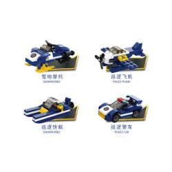 XINGBAO XB-57001 57001 XB57001 non  CÔNG AN THÀNH PHỐ (8 TRONG 1) bộ đồ chơi xếp lắp ráp ghép mô hình City CITY POLICE