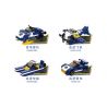 XINGBAO XB-57001 57001 XB57001 non  CÔNG AN THÀNH PHỐ (8 TRONG 1) bộ đồ chơi xếp lắp ráp ghép mô hình City CITY POLICE