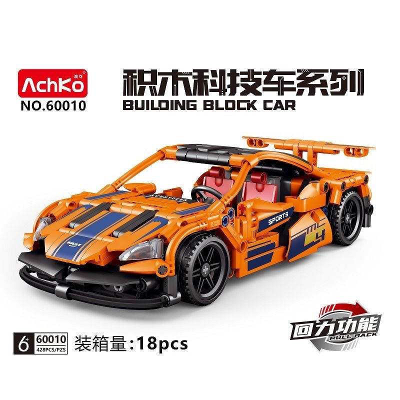 ACHKO 60010 YIMU YM-108 non  MCLAREN BACK BUS. bộ đồ chơi xếp lắp ráp ghép mô hình  Kỹ Thuật Công Nghệ Cao Mô Hình Phương Tiện 428 khối