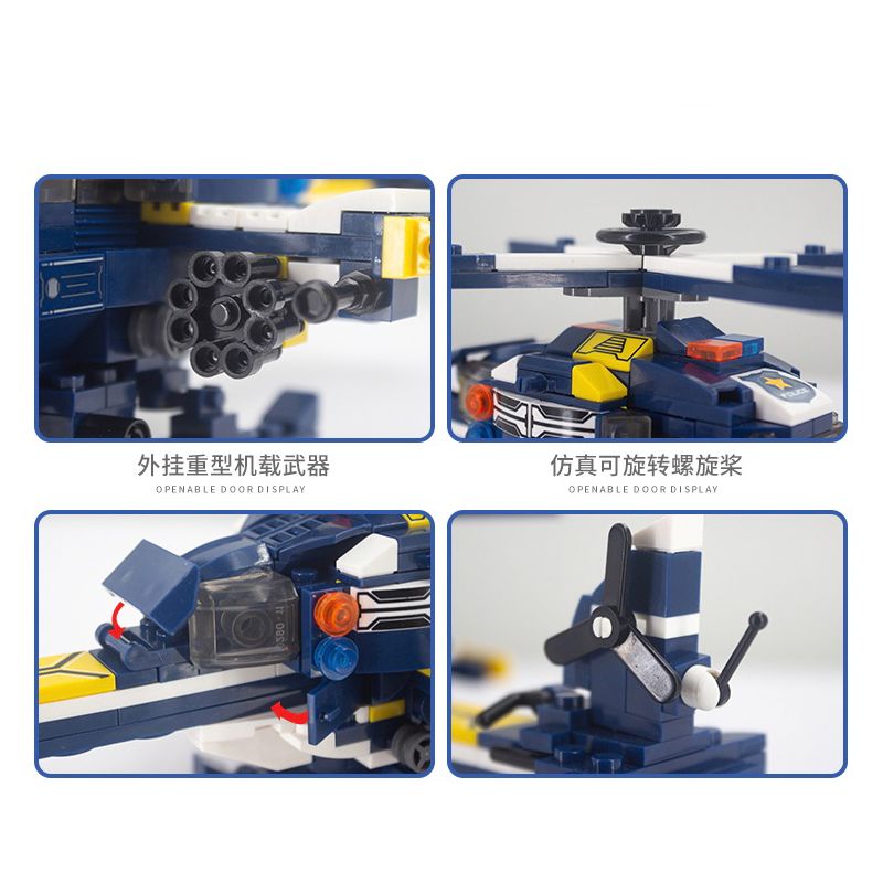 XINGBAO XB-57001 57001 XB57001 non  CÔNG AN THÀNH PHỐ (8 TRONG 1) bộ đồ chơi xếp lắp ráp ghép mô hình City CITY POLICE