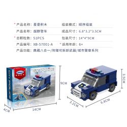 XINGBAO XB-57001 57001 XB57001 non  CÔNG AN THÀNH PHỐ (8 TRONG 1) bộ đồ chơi xếp lắp ráp ghép mô hình City CITY POLICE