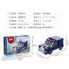 XINGBAO XB-57001 57001 XB57001 non  CÔNG AN THÀNH PHỐ (8 TRONG 1) bộ đồ chơi xếp lắp ráp ghép mô hình City CITY POLICE
