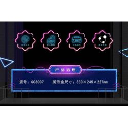 ZHEGAO SC3007 3007 non  XE THỜI THƯỢNG CYBERPUNK 4 LOẠI BÒ RỪNG SƯ TỬ HỒNG PHI CÔNG SỐ 51 bộ đồ chơi xếp lắp ráp ghép mô hình Creator RACING CAR Sáng Tạo