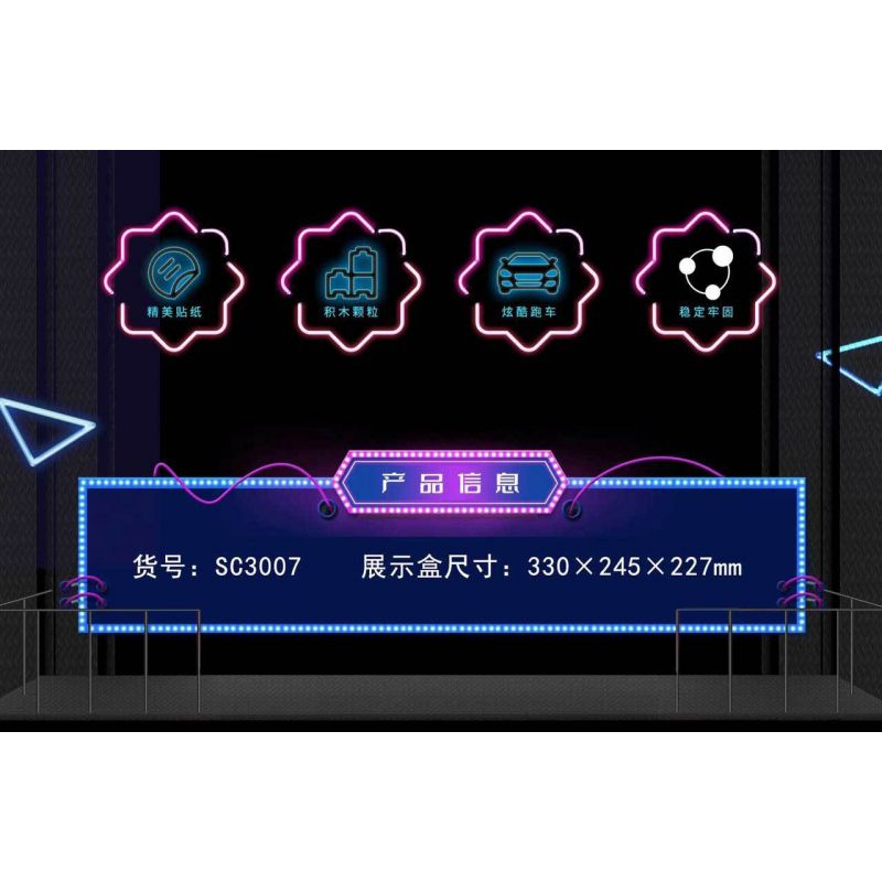 ZHEGAO SC3007 3007 non  XE THỜI THƯỢNG CYBERPUNK 4 LOẠI BÒ RỪNG SƯ TỬ HỒNG PHI CÔNG SỐ 51 bộ đồ chơi xếp lắp ráp ghép mô hình Creator RACING CAR Sáng Tạo