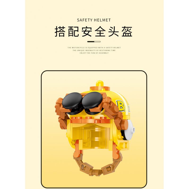 BALODY 21060 non  B.DUCK XE MÁY bộ đồ chơi xếp lắp ráp ghép mô hình Motorcycle Motorbike B.DUCK MOTORCYCLE CLUB Xe Hai Bánh 1116 khối