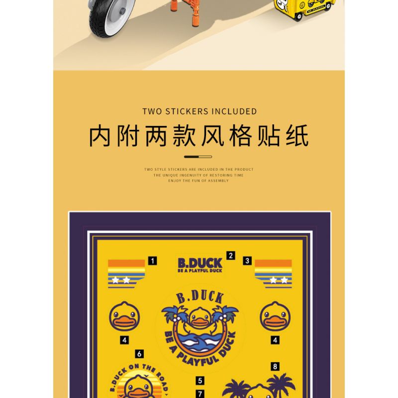 BALODY 21060 non  B.DUCK XE MÁY bộ đồ chơi xếp lắp ráp ghép mô hình Motorcycle Motorbike B.DUCK MOTORCYCLE CLUB Xe Hai Bánh 1116 khối