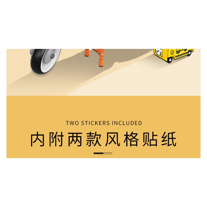 BALODY 21060 non  B.DUCK XE MÁY bộ đồ chơi xếp lắp ráp ghép mô hình Motorcycle Motorbike B.DUCK MOTORCYCLE CLUB Xe Hai Bánh 1116 khối