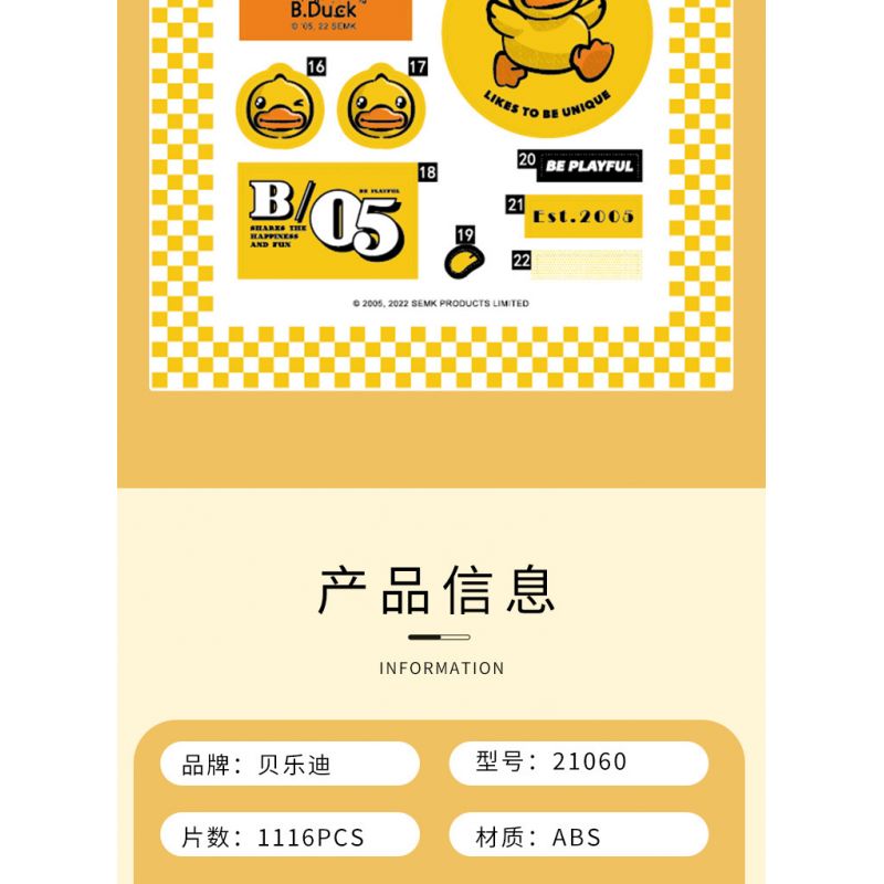 BALODY 21060 non  B.DUCK XE MÁY bộ đồ chơi xếp lắp ráp ghép mô hình Motorcycle Motorbike B.DUCK MOTORCYCLE CLUB Xe Hai Bánh 1116 khối