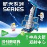 INBRIXX 691009 non  TRUNG TÂM PHÓNG TÊN LỬA THẦN CHÂU bộ đồ chơi xếp lắp ráp ghép mô hình Space Thám Hiểm Không Gian 712 khối