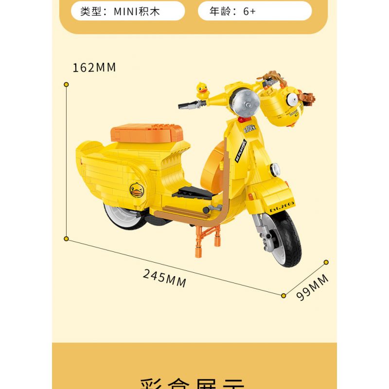 BALODY 21060 non  B.DUCK XE MÁY bộ đồ chơi xếp lắp ráp ghép mô hình Motorcycle Motorbike B.DUCK MOTORCYCLE CLUB Xe Hai Bánh 1116 khối