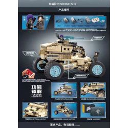 SEMBO 704951 non  SPIRIT LỒNG NHỆN NHẢY XE ĐỊA HÌNH bộ đồ chơi xếp lắp ráp ghép mô hình Movie & Game INCARNATION JUMPING SPIDER SUV Phim Và Trò Chơi 1182 khối