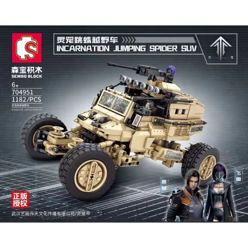 SEMBO 704951 non  SPIRIT LỒNG NHỆN NHẢY XE ĐỊA HÌNH bộ đồ chơi xếp lắp ráp ghép mô hình Movie & Game INCARNATION JUMPING SPIDER SUV Phim Và Trò Chơi 1182 khối