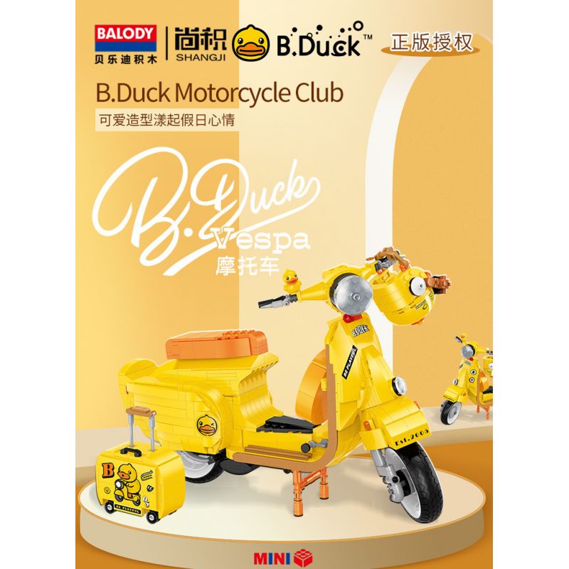 BALODY 21060 non  B.DUCK XE MÁY bộ đồ chơi xếp lắp ráp ghép mô hình Motorcycle Motorbike B.DUCK MOTORCYCLE CLUB Xe Hai Bánh 1116 khối