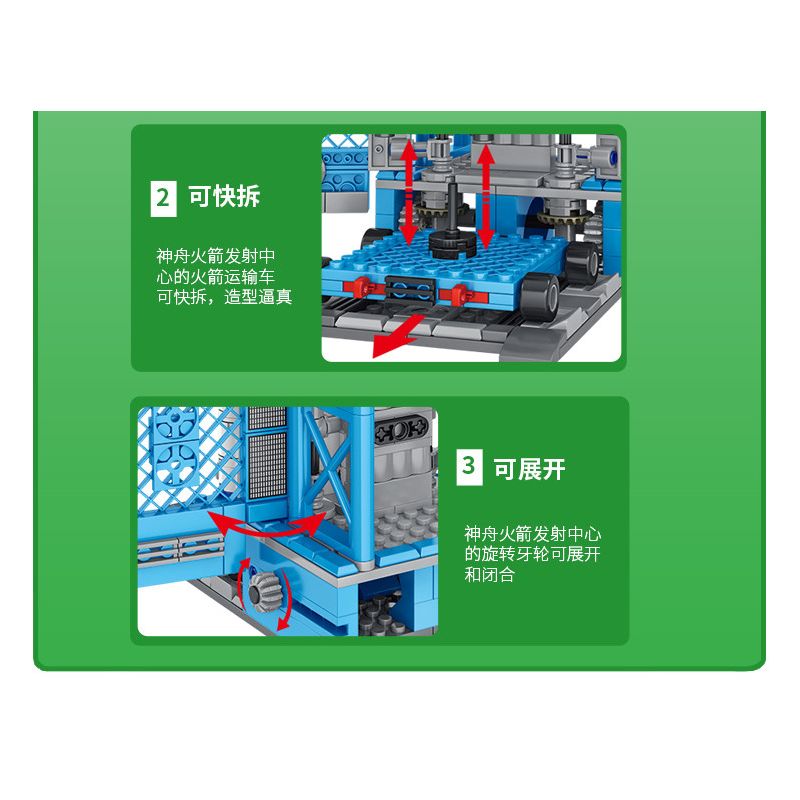 INBRIXX 691009 non  TRUNG TÂM PHÓNG TÊN LỬA THẦN CHÂU bộ đồ chơi xếp lắp ráp ghép mô hình Space Thám Hiểm Không Gian 712 khối