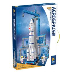 INBRIXX 691009 non  TRUNG TÂM PHÓNG TÊN LỬA THẦN CHÂU bộ đồ chơi xếp lắp ráp ghép mô hình Space Thám Hiểm Không Gian 712 khối