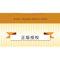 BALODY 21060 non  B.DUCK XE MÁY bộ đồ chơi xếp lắp ráp ghép mô hình Motorcycle Motorbike B.DUCK MOTORCYCLE CLUB Xe Hai Bánh 1116 khối