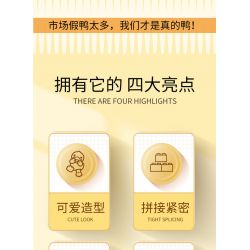 BALODY 21060 non  B.DUCK XE MÁY bộ đồ chơi xếp lắp ráp ghép mô hình Motorcycle Motorbike B.DUCK MOTORCYCLE CLUB Xe Hai Bánh 1116 khối