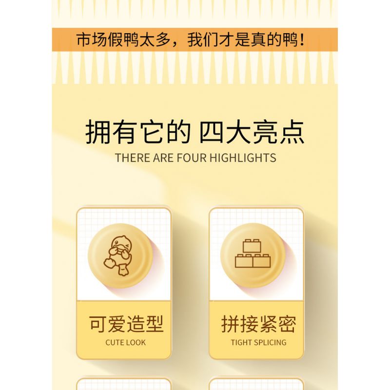 BALODY 21060 non  B.DUCK XE MÁY bộ đồ chơi xếp lắp ráp ghép mô hình Motorcycle Motorbike B.DUCK MOTORCYCLE CLUB Xe Hai Bánh 1116 khối