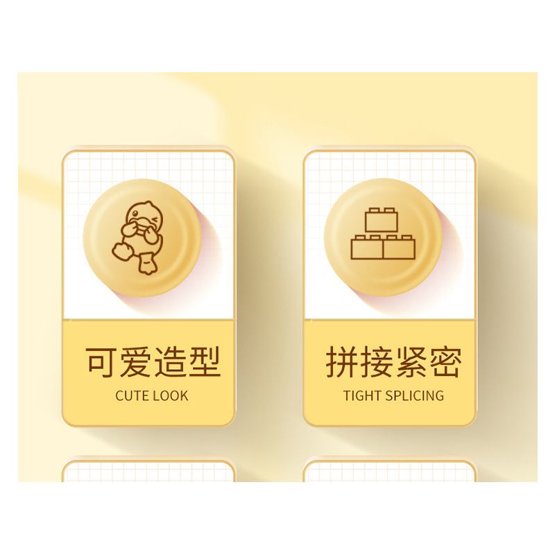 BALODY 21060 non  B.DUCK XE MÁY bộ đồ chơi xếp lắp ráp ghép mô hình Motorcycle Motorbike B.DUCK MOTORCYCLE CLUB Xe Hai Bánh 1116 khối