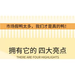 BALODY 21060 non  B.DUCK XE MÁY bộ đồ chơi xếp lắp ráp ghép mô hình Motorcycle Motorbike B.DUCK MOTORCYCLE CLUB Xe Hai Bánh 1116 khối