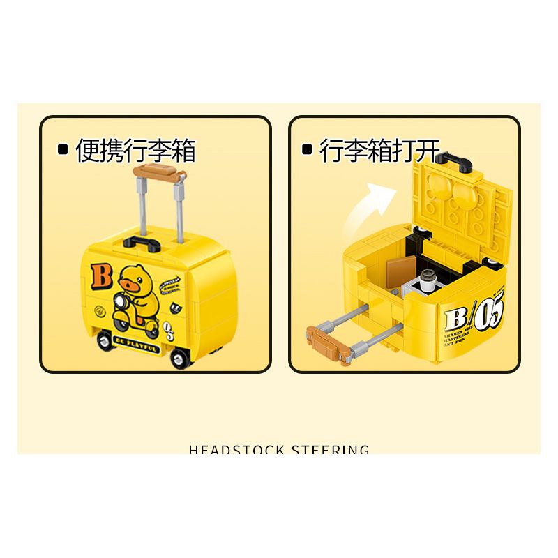 BALODY 21060 non  B.DUCK XE MÁY bộ đồ chơi xếp lắp ráp ghép mô hình Motorcycle Motorbike B.DUCK MOTORCYCLE CLUB Xe Hai Bánh 1116 khối