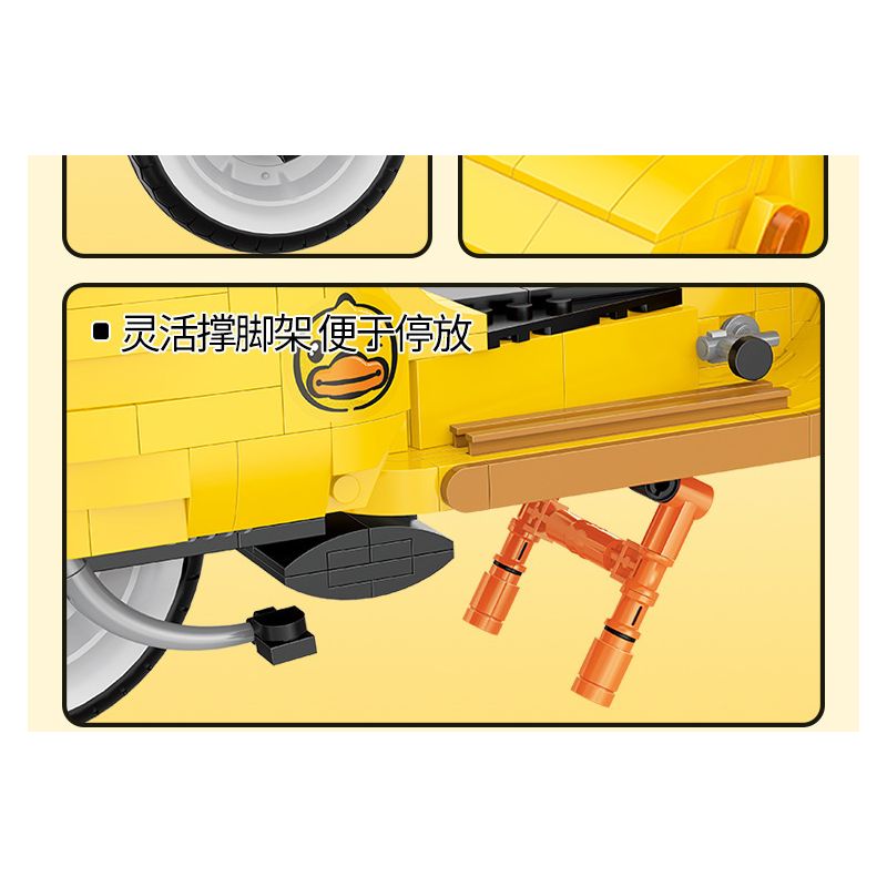 BALODY 21060 non  B.DUCK XE MÁY bộ đồ chơi xếp lắp ráp ghép mô hình Motorcycle Motorbike B.DUCK MOTORCYCLE CLUB Xe Hai Bánh 1116 khối