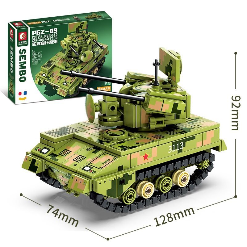 SEMBO 203113 non Lego SÚNG PHÒNG KHÔNG TỰ HÀNH BÁNH LỐP PGZ-09 bộ đồ chơi xếp lắp ráp ghép mô hình Military Army PGZ-09 WHEELED SELF-PROPELLED ANTIAIRCRAFT GUN Quân Sự Bộ Đội 302 khối