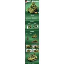 SEMBO 203113 non  SÚNG PHÒNG KHÔNG TỰ HÀNH BÁNH LỐP PGZ-09 bộ đồ chơi xếp lắp ráp ghép mô hình Military Army PGZ-09 WHEELED SELF-PROPELLED ANTIAIRCRAFT GUN Quân Sự Bộ Đội 302 khối