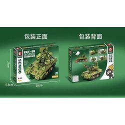 SEMBO 203113 non  SÚNG PHÒNG KHÔNG TỰ HÀNH BÁNH LỐP PGZ-09 bộ đồ chơi xếp lắp ráp ghép mô hình Military Army PGZ-09 WHEELED SELF-PROPELLED ANTIAIRCRAFT GUN Quân Sự Bộ Đội 302 khối