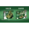 SEMBO 203113 non  SÚNG PHÒNG KHÔNG TỰ HÀNH BÁNH LỐP PGZ-09 bộ đồ chơi xếp lắp ráp ghép mô hình Military Army PGZ-09 WHEELED SELF-PROPELLED ANTIAIRCRAFT GUN Quân Sự Bộ Đội 302 khối