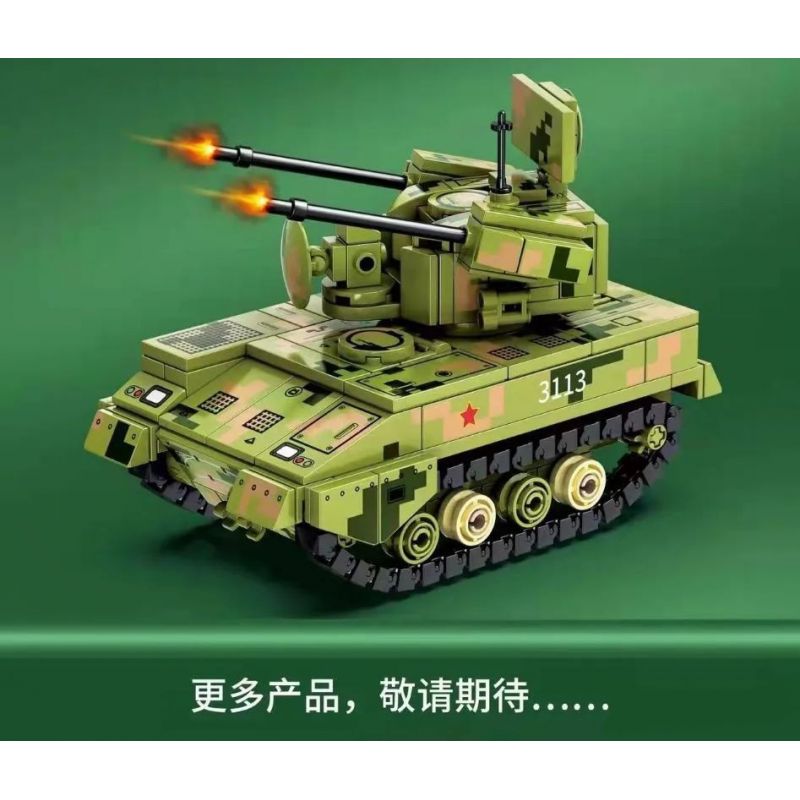 SEMBO 203113 non  SÚNG PHÒNG KHÔNG TỰ HÀNH BÁNH LỐP PGZ-09 bộ đồ chơi xếp lắp ráp ghép mô hình Military Army PGZ-09 WHEELED SELF-PROPELLED ANTIAIRCRAFT GUN Quân Sự Bộ Đội 302 khối