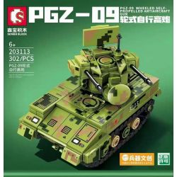SEMBO 203113 non  SÚNG PHÒNG KHÔNG TỰ HÀNH BÁNH LỐP PGZ-09 bộ đồ chơi xếp lắp ráp ghép mô hình Military Army PGZ-09 WHEELED SELF-PROPELLED ANTIAIRCRAFT GUN Quân Sự Bộ Đội 302 khối