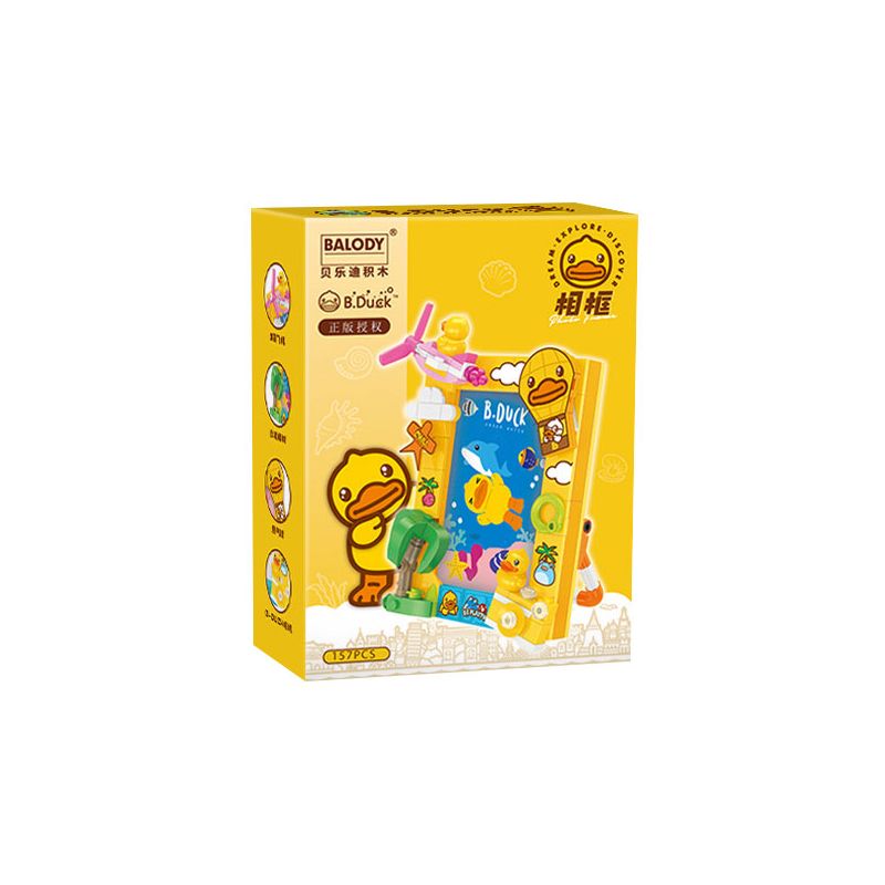 BALODY 21062 non  KHUNG ???NH B.DUCK bộ đồ chơi xếp lắp ráp ghép mô hình Miscellaneous Lung Tung 157 khối