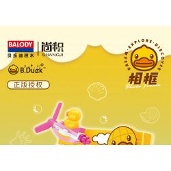 BALODY 21062 non  KHUNG ???NH B.DUCK bộ đồ chơi xếp lắp ráp ghép mô hình Miscellaneous Lung Tung 157 khối