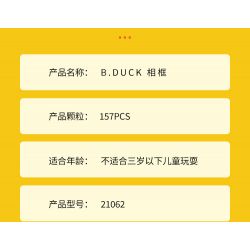 BALODY 21062 non  KHUNG ???NH B.DUCK bộ đồ chơi xếp lắp ráp ghép mô hình Miscellaneous Lung Tung 157 khối