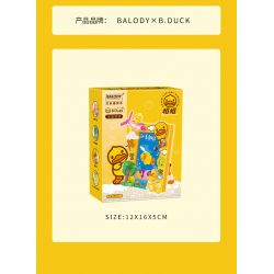 BALODY 21062 non  KHUNG ???NH B.DUCK bộ đồ chơi xếp lắp ráp ghép mô hình Miscellaneous Lung Tung 157 khối