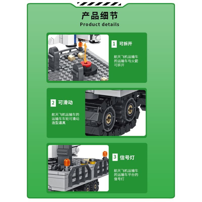 INBRIXX 691008 non  TÀU CON THOI VẬN CHUYỂN bộ đồ chơi xếp lắp ráp ghép mô hình Space Thám Hiểm Không Gian 493 khối