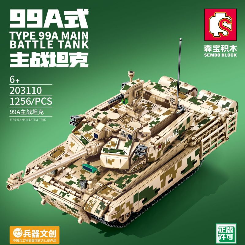 SEMBO 203110 non Lego XE TĂNG CHIẾN ĐẤU CHỦ LỰC TYPE 99A bộ đồ chơi xếp ...