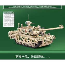 SEMBO 203110 non  XE TĂNG CHIẾN ĐẤU CHỦ LỰC TYPE 99A bộ đồ chơi xếp lắp ráp ghép mô hình Military Army TYPE 99A MAIN BATTLE TANK Quân Sự Bộ Đội 1256 khối