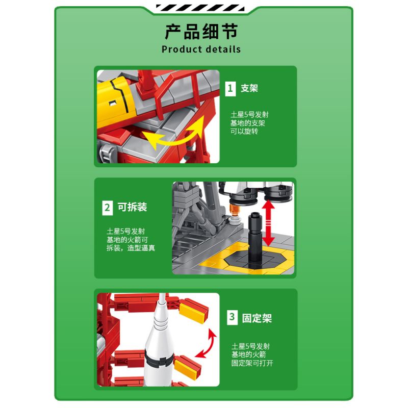 INBRIXX 691007 non  BÃI PHÓNG SATURN V bộ đồ chơi xếp lắp ráp ghép mô hình Space Thám Hiểm Không Gian 457 khối