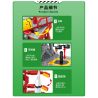 INBRIXX 691007 non  BÃI PHÓNG SATURN V bộ đồ chơi xếp lắp ráp ghép mô hình Space Thám Hiểm Không Gian 457 khối