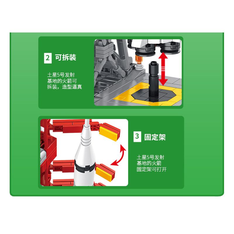 INBRIXX 691007 non  BÃI PHÓNG SATURN V bộ đồ chơi xếp lắp ráp ghép mô hình Space Thám Hiểm Không Gian 457 khối